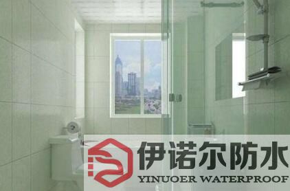 衛(wèi)生間防水施工前準備，如何進行防水設(shè)計？