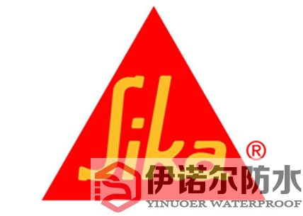 西卡Sika